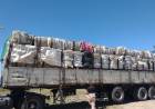 Venta de materiales procesados