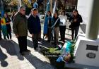 43° Aniversario del Hundimiento del ARA General Belgrano