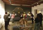 Visita al Museo