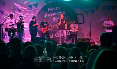 Fiesta Provincial del Cordero al Disco