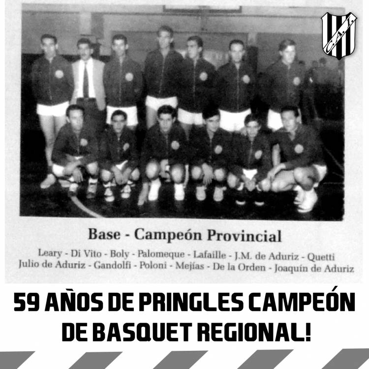 Patrimonio Histórico Municipal a la "vieja" cancha de Básquet de Independiente