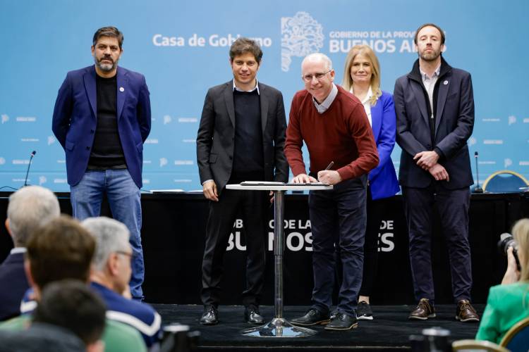 Fondo de Fortalecimiento Fiscal Municipal